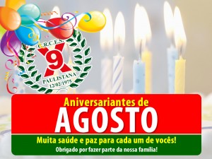 AGOSTO AGOSTO