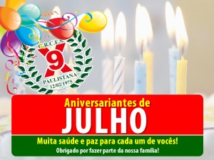 JULHO JULHO