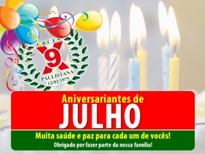 JULHO