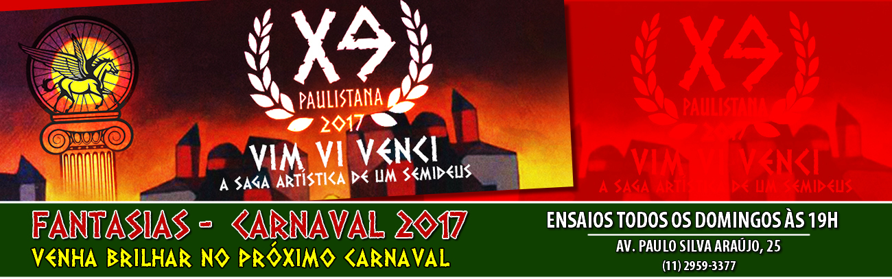 FANTASIAS2017 FANTASIAS2017