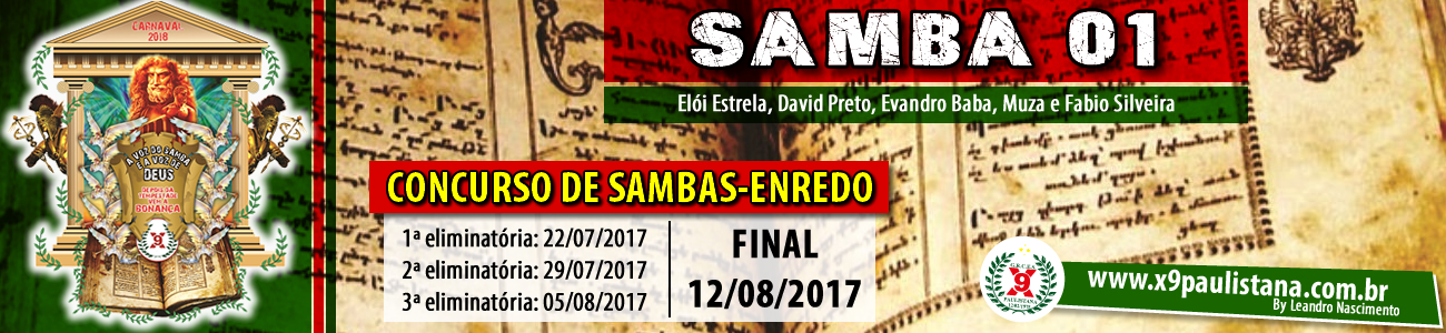SAMBA01 SAMBA01