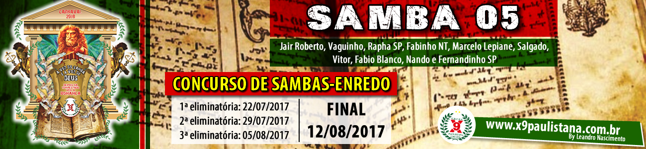SAMBA05 SAMBA05