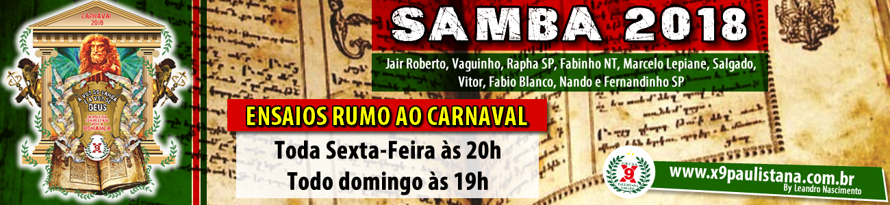 samba2018 samba2018