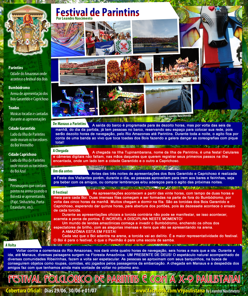 festival2018 festival2018
