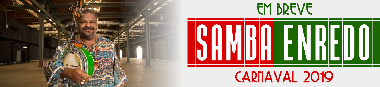 samba2019 samba2019
