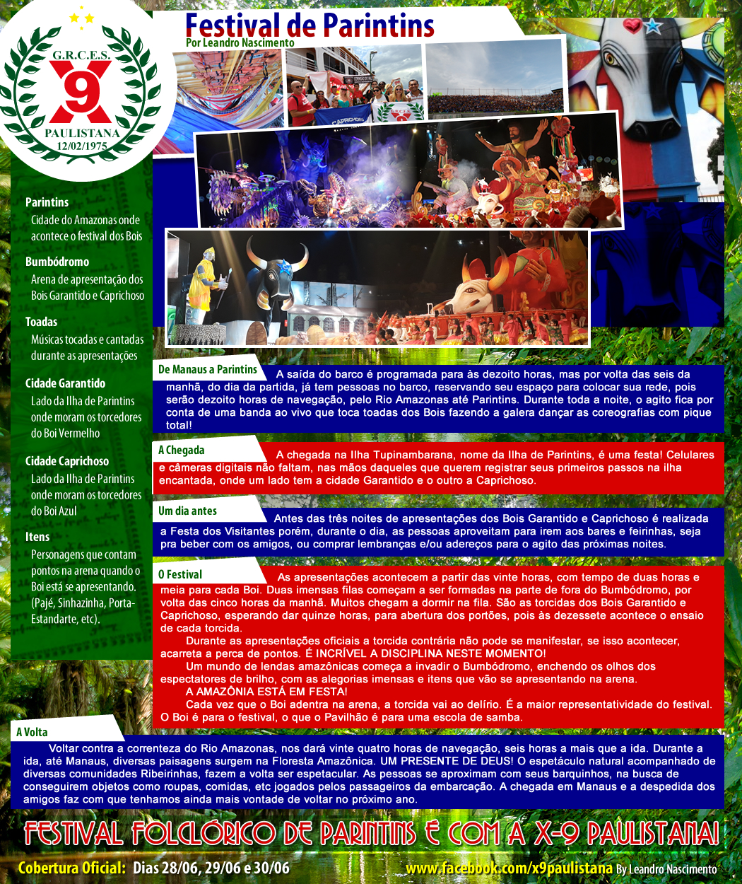 festival2018 festival2018