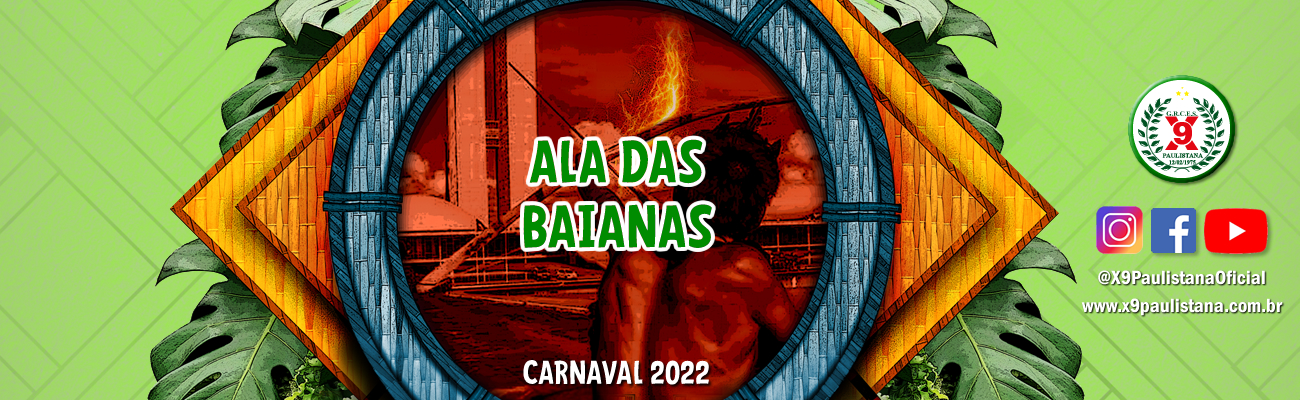 aladasbaianas aladasbaianas
