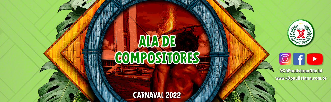aladecompositores aladecompositores