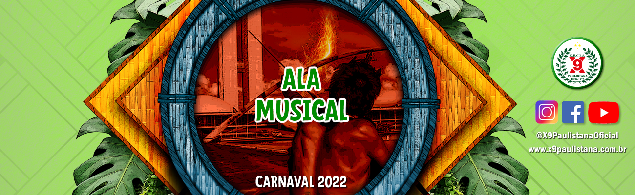 alamusical alamusical