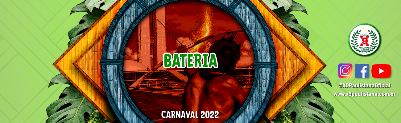 bateria bateria