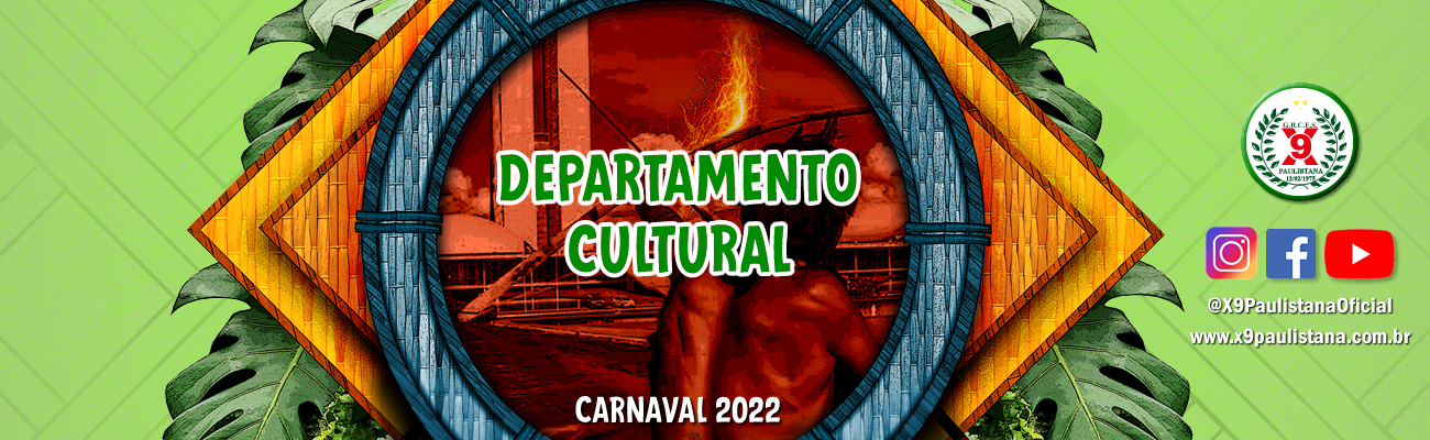 deptocultural deptocultural