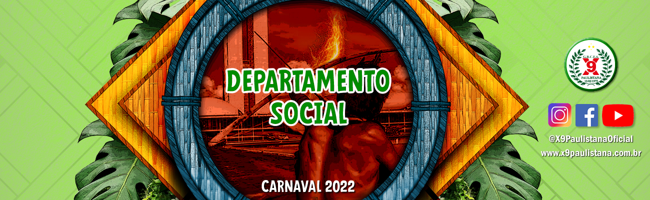 deptosocial deptosocial