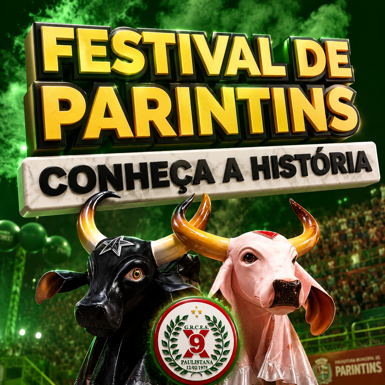 Conhe&ccedil;a a hist&oacute;ria do Festival